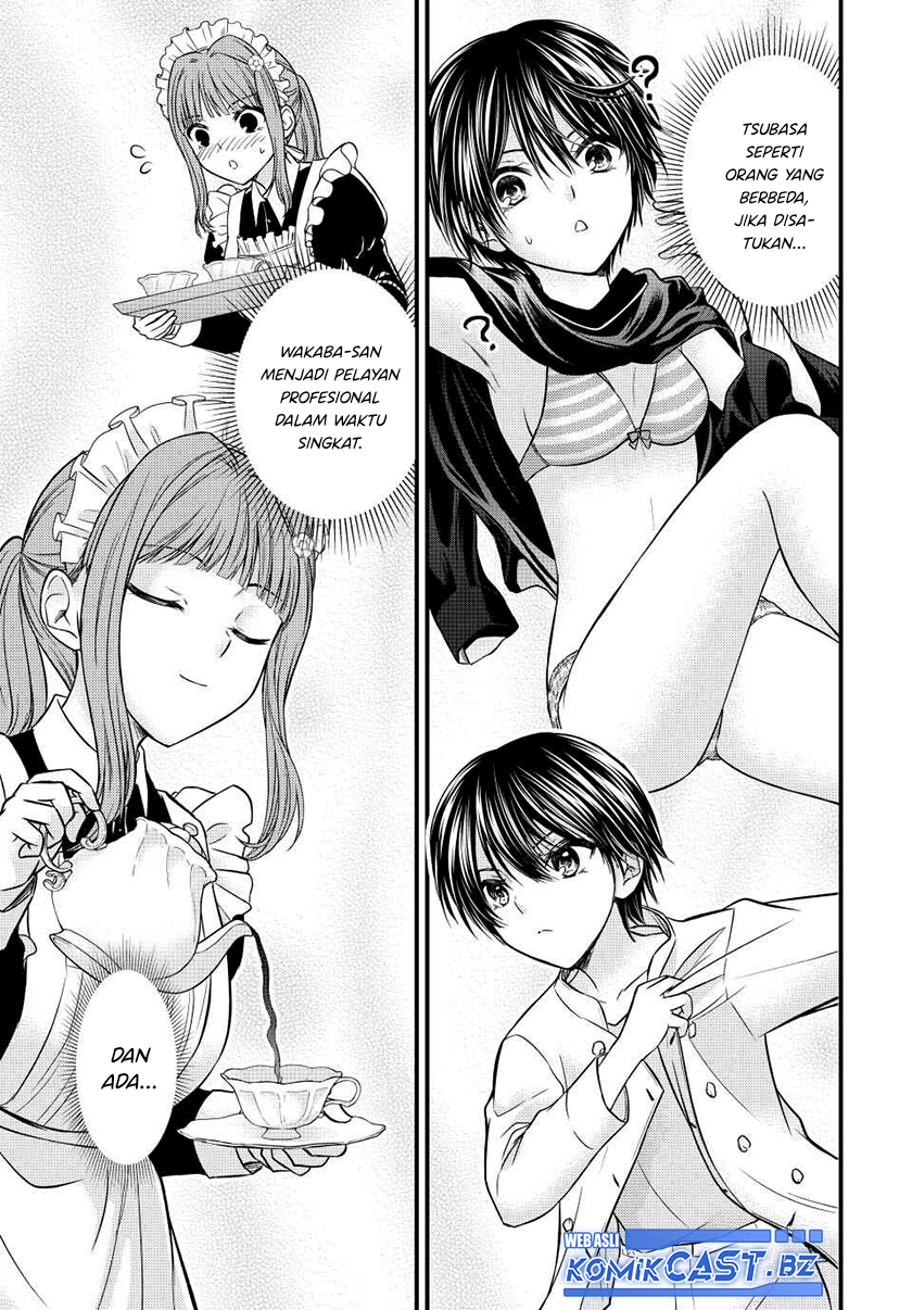Ojou-sama no Shimobe
